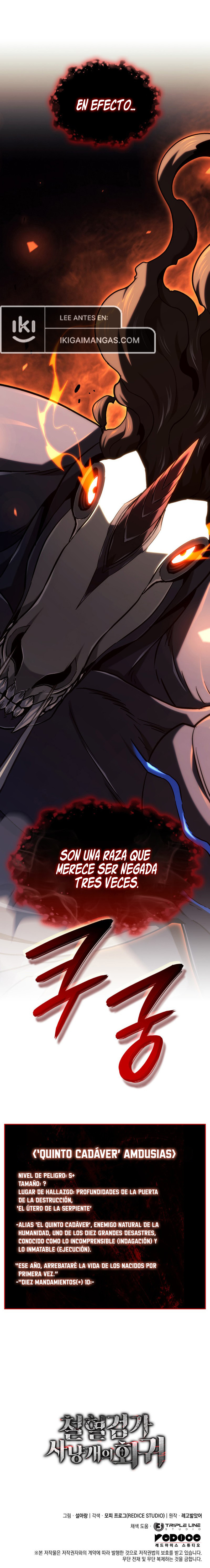 La Venganza Del Sabueso Del Clan De La Espada Capítulo 151 - Page 13