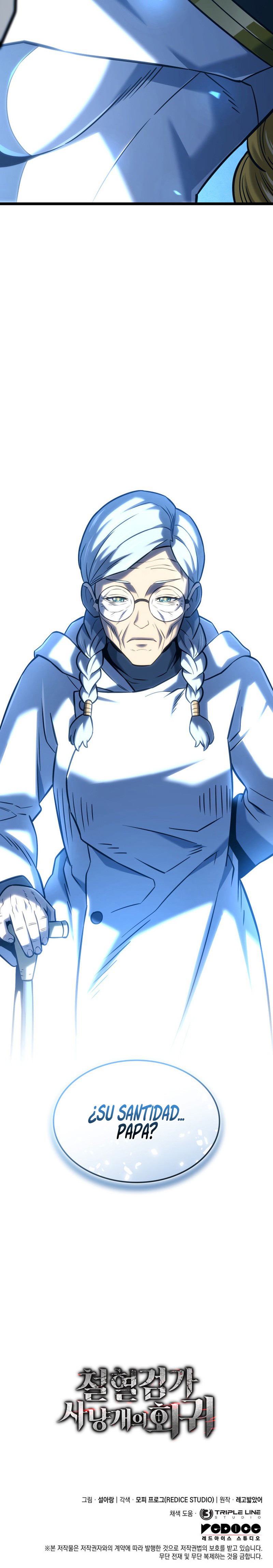 La Venganza Del Sabueso Del Clan De La Espada Capítulo 153 - Page 13