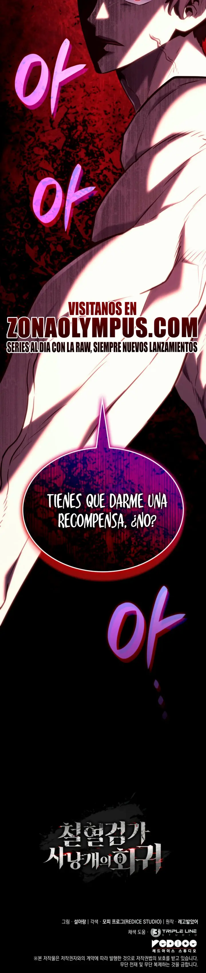 La Venganza Del Sabueso Del Clan De La Espada Capítulo 156 - Page 39