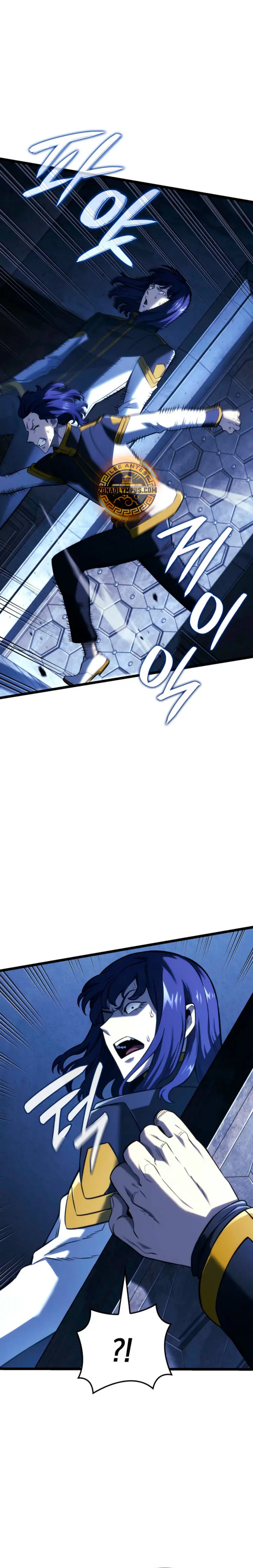 La Venganza Del Sabueso Del Clan De La Espada Capítulo 158 - Page 6