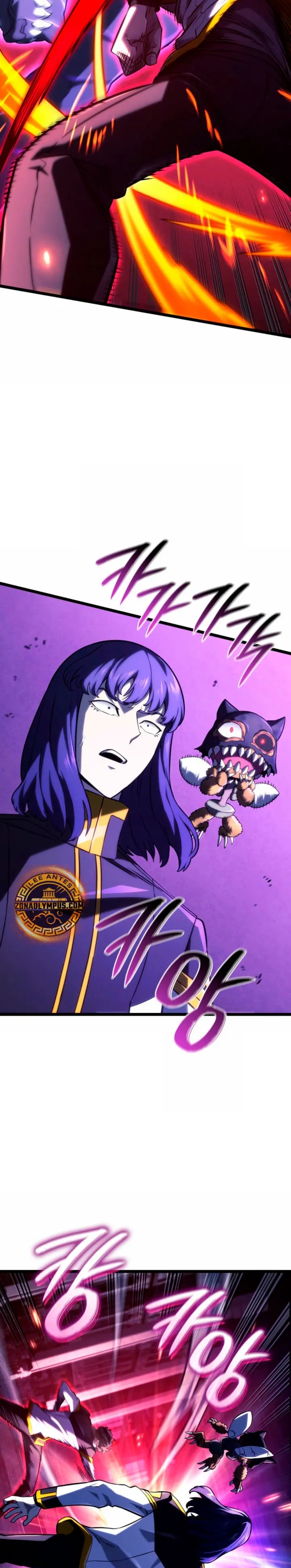 La Venganza Del Sabueso Del Clan De La Espada Capítulo 159 - Page 12