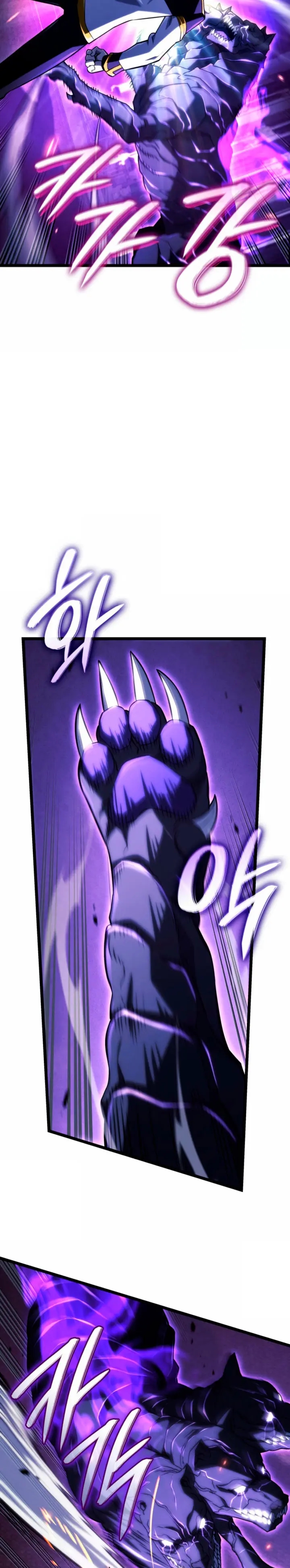 La Venganza Del Sabueso Del Clan De La Espada Capítulo 159 - Page 13