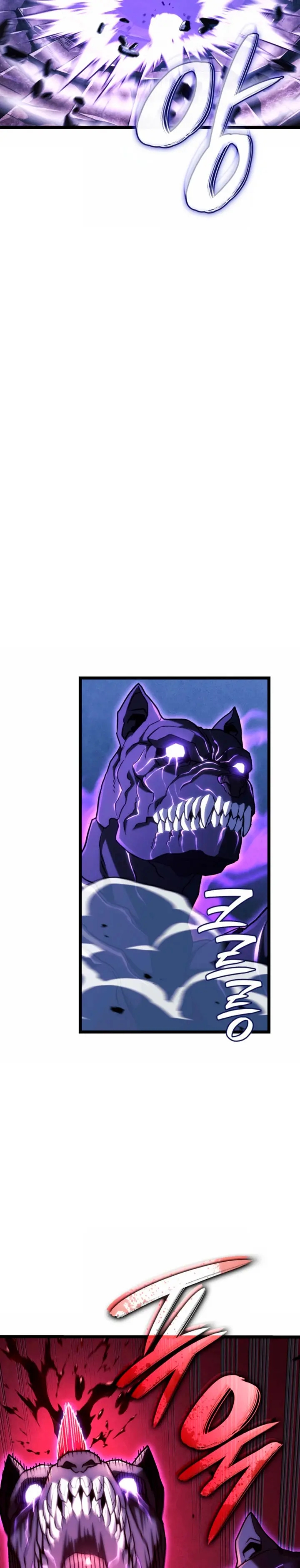 La Venganza Del Sabueso Del Clan De La Espada Capítulo 159 - Page 20