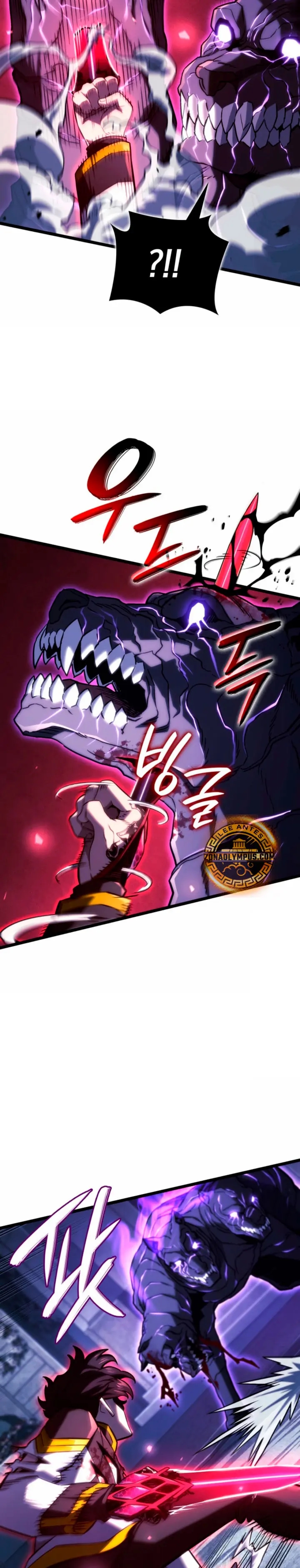 La Venganza Del Sabueso Del Clan De La Espada Capítulo 159 - Page 21