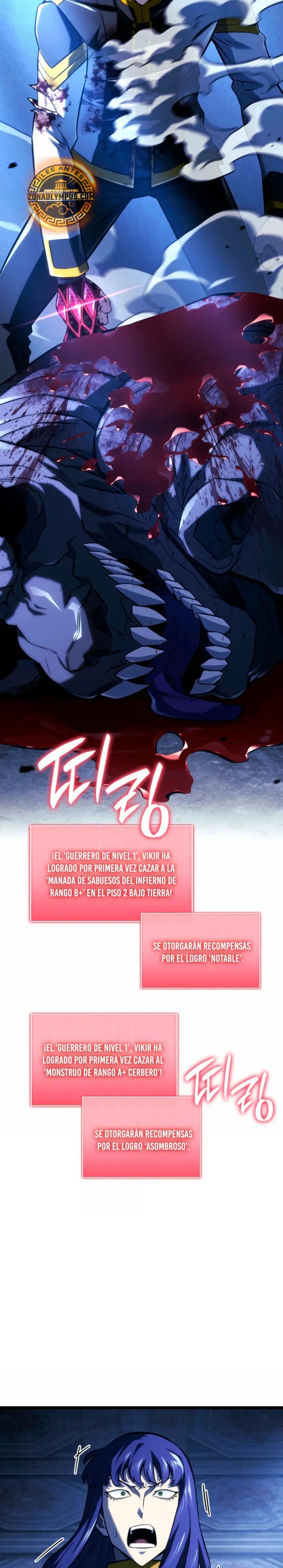 La Venganza Del Sabueso Del Clan De La Espada Capítulo 159 - Page 28