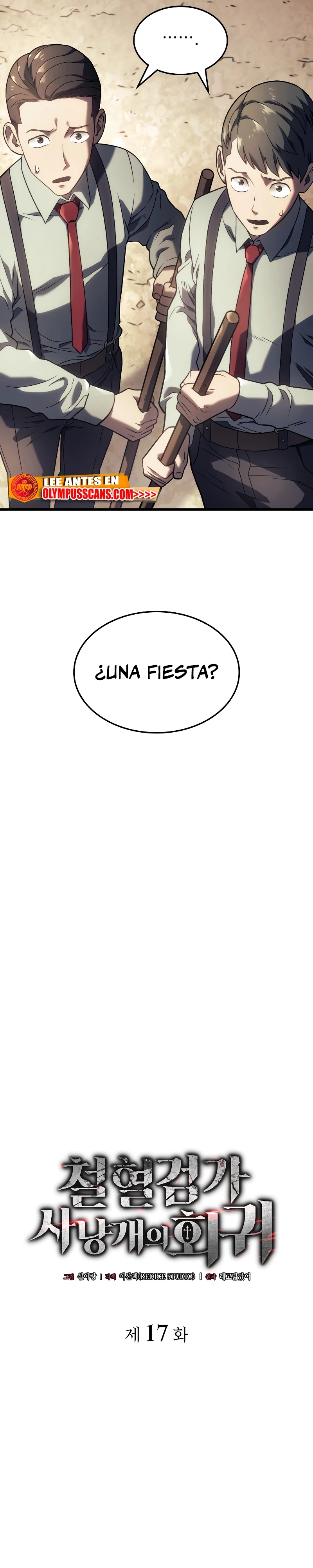 La Venganza Del Sabueso Del Clan De La Espada Capítulo 17 - Page 10