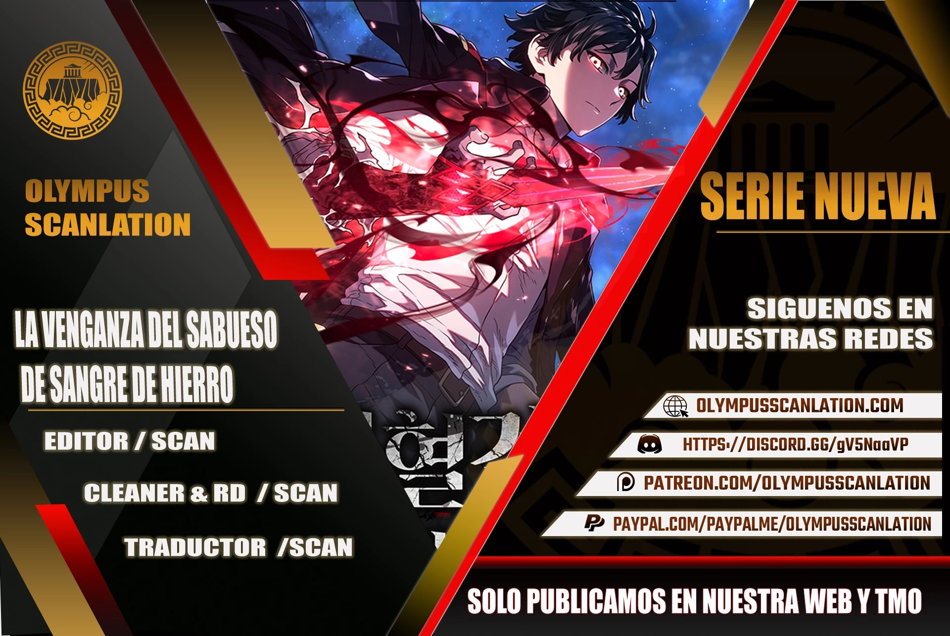 La Venganza Del Sabueso Del Clan De La Espada Capítulo 18 - Page 1