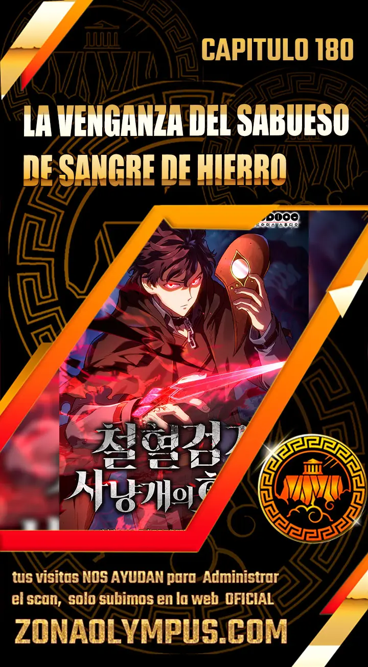 La Venganza Del Sabueso Del Clan De La Espada Capítulo 180 - Page 1