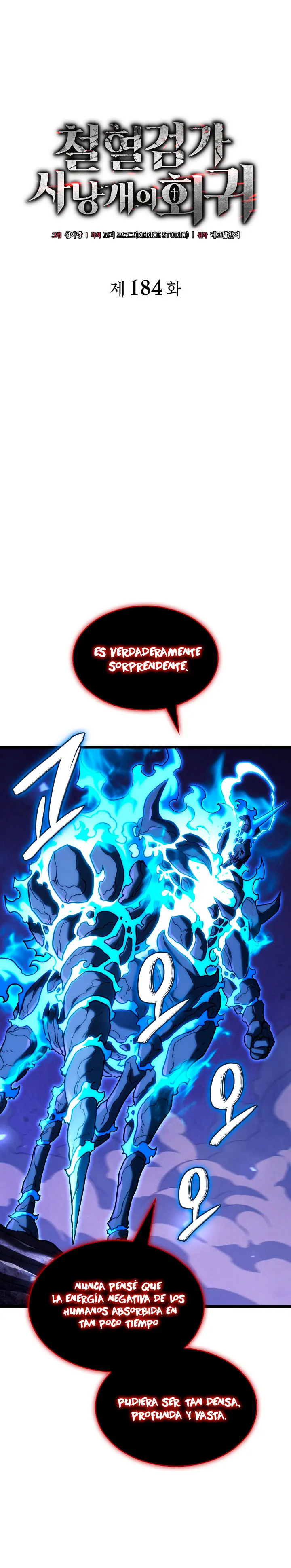 La Venganza Del Sabueso Del Clan De La Espada Capítulo 184 - Page 16