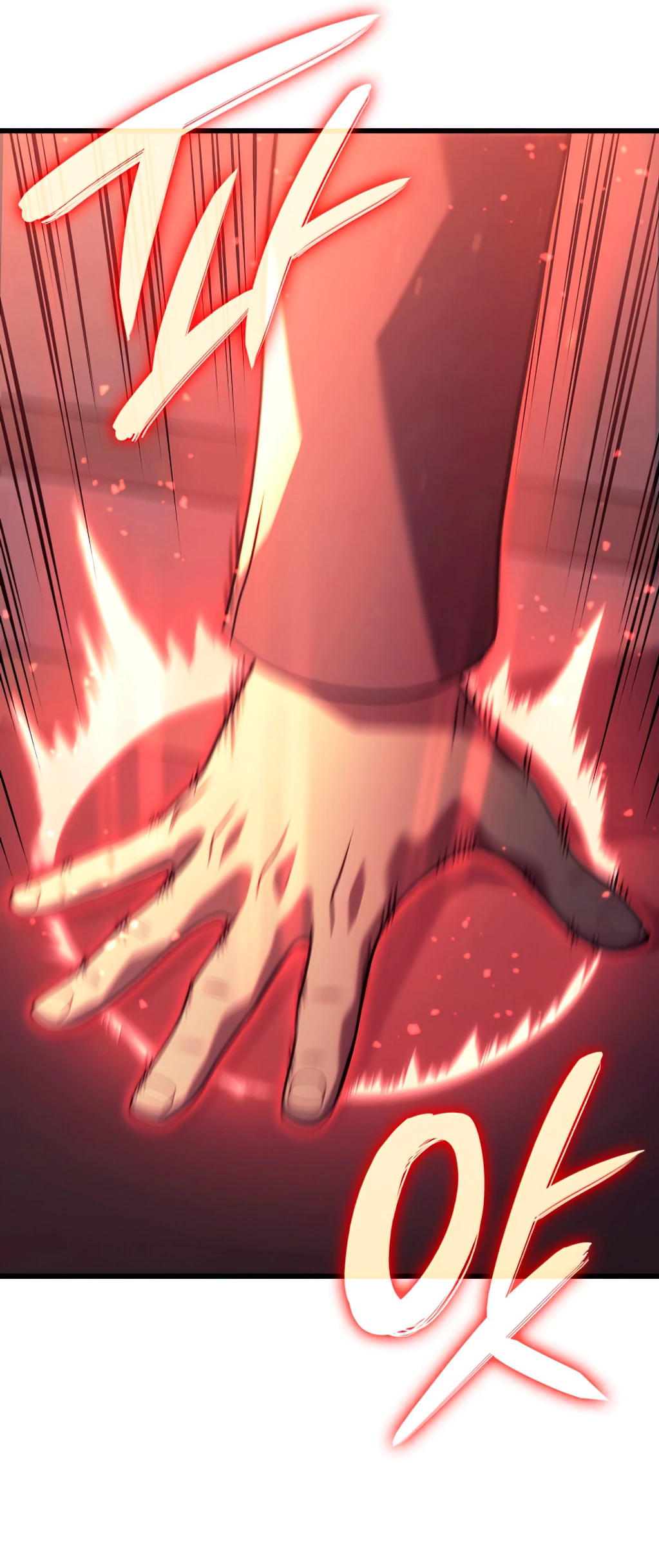 La Venganza Del Sabueso Del Clan De La Espada Capítulo 19 - Page 40