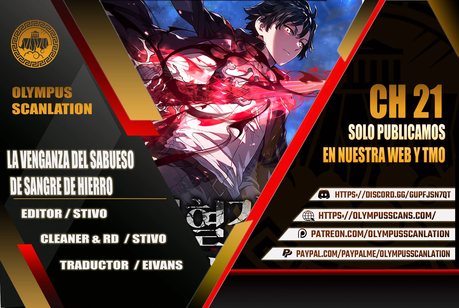 La Venganza Del Sabueso Del Clan De La Espada Capítulo 21 - Page 1