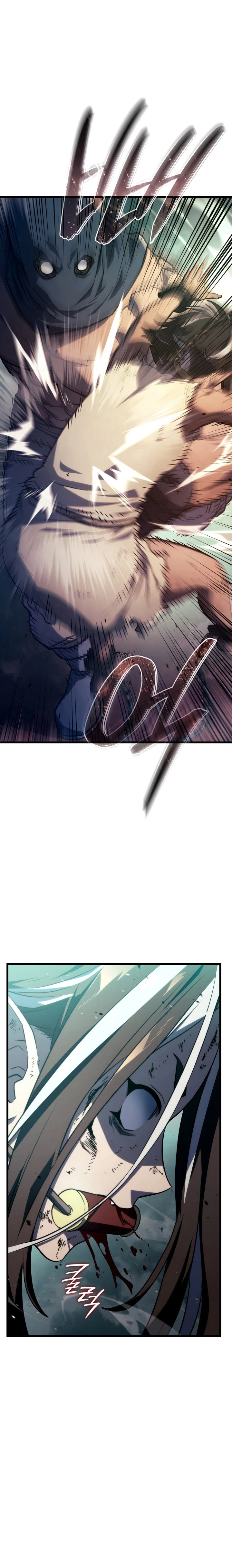 La Venganza Del Sabueso Del Clan De La Espada Capítulo 21 - Page 16