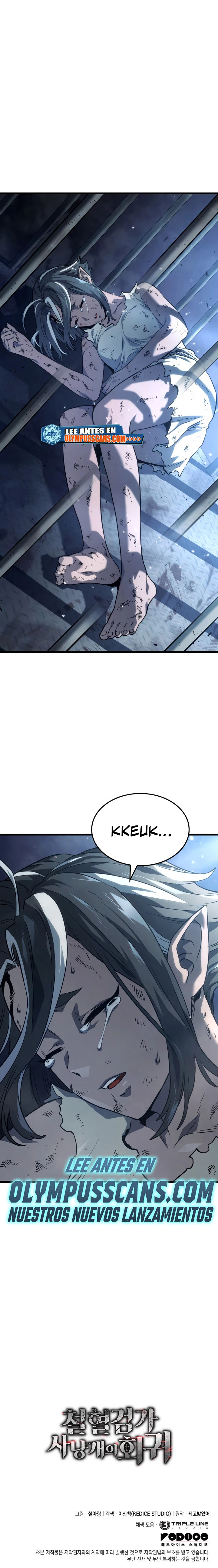 La Venganza Del Sabueso Del Clan De La Espada Capítulo 22 - Page 33