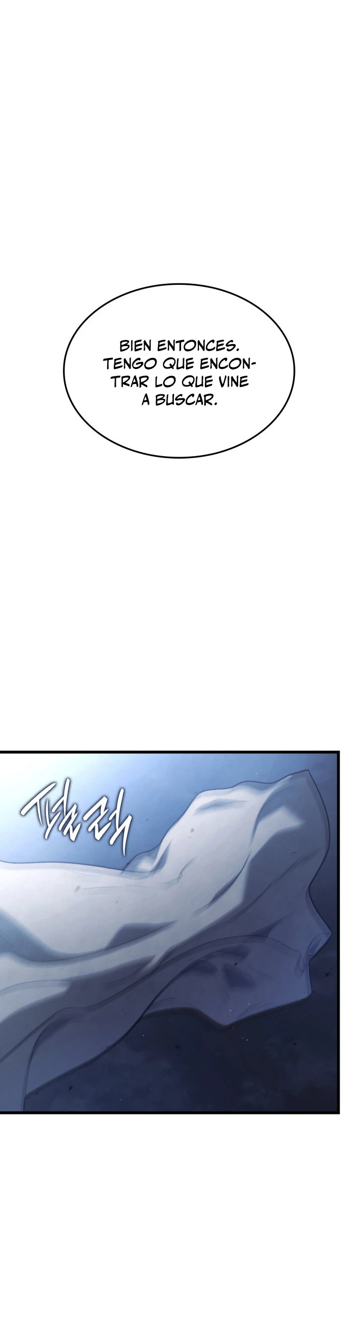 La Venganza Del Sabueso Del Clan De La Espada Capítulo 23 - Page 13