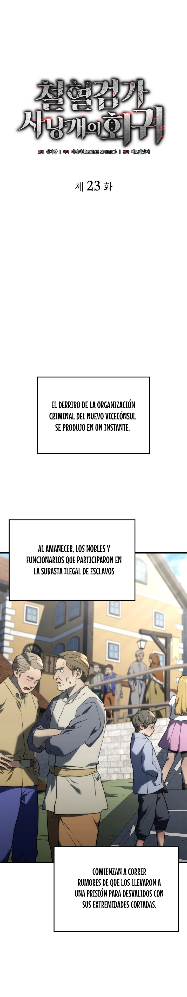 La Venganza Del Sabueso Del Clan De La Espada Capítulo 23 - Page 17