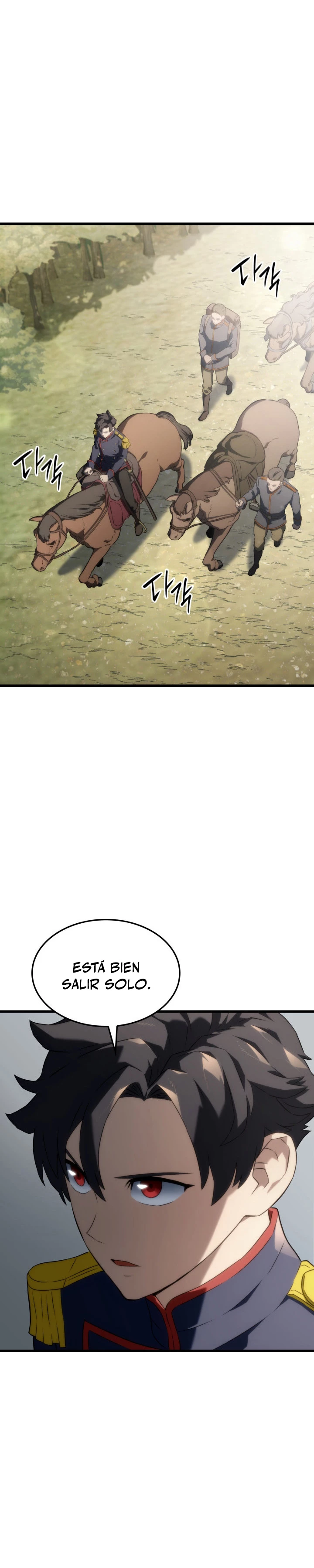 La Venganza Del Sabueso Del Clan De La Espada Capítulo 25 - Page 21