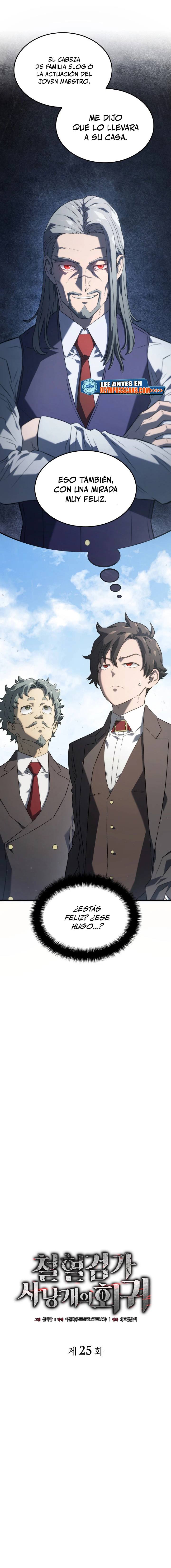 La Venganza Del Sabueso Del Clan De La Espada Capítulo 25 - Page 7