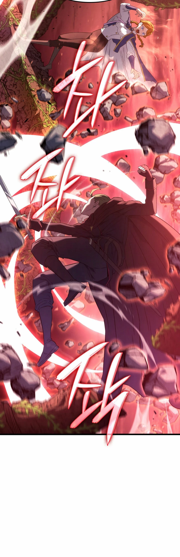 La Venganza Del Sabueso Del Clan De La Espada Capítulo 26 - Page 22