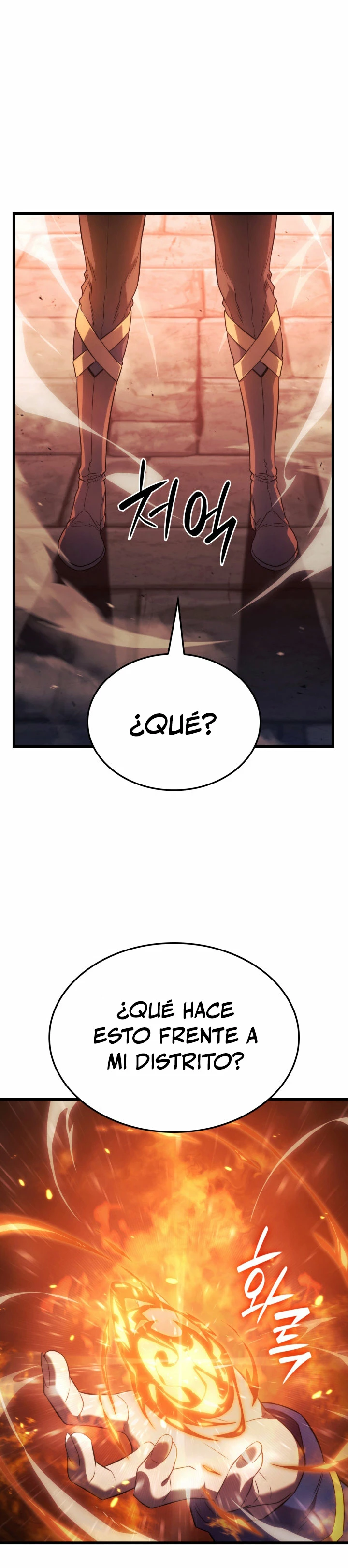 La Venganza Del Sabueso Del Clan De La Espada Capítulo 26 - Page 24