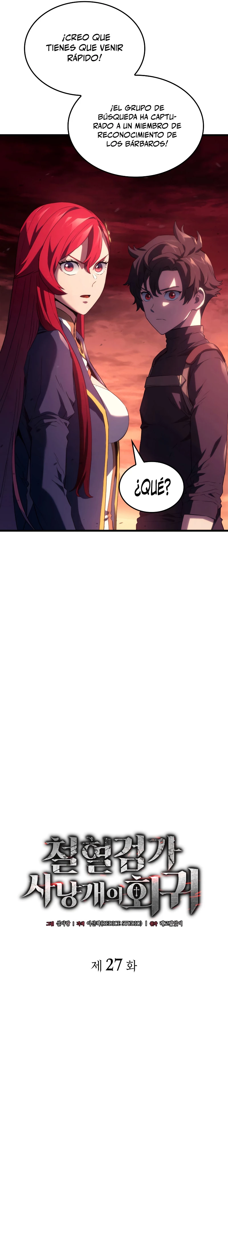 La Venganza Del Sabueso Del Clan De La Espada Capítulo 27 - Page 25