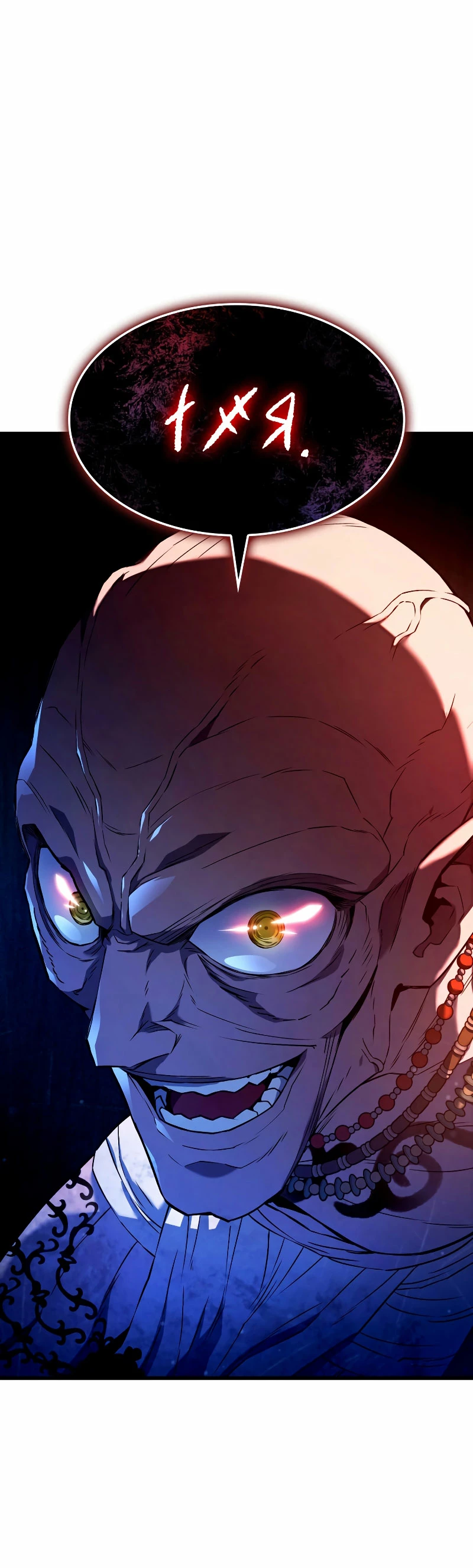 La Venganza Del Sabueso Del Clan De La Espada Capítulo 27 - Page 35