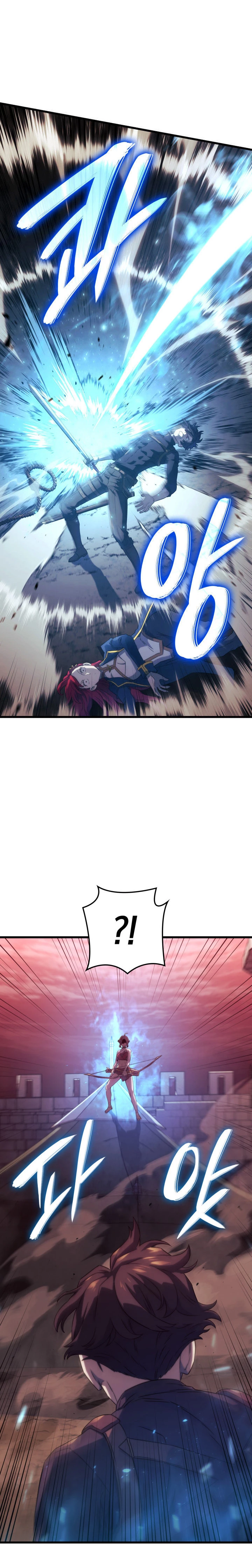 La Venganza Del Sabueso Del Clan De La Espada Capítulo 28 - Page 39