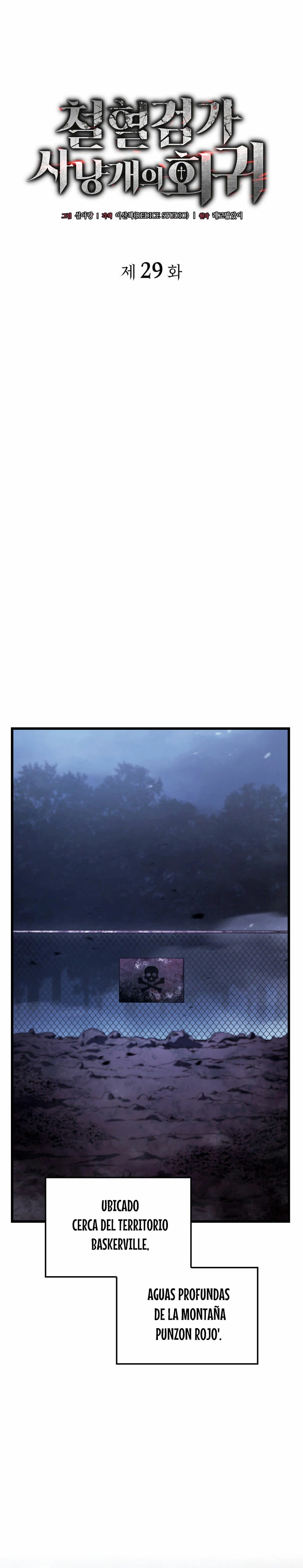 La Venganza Del Sabueso Del Clan De La Espada Capítulo 29 - Page 17