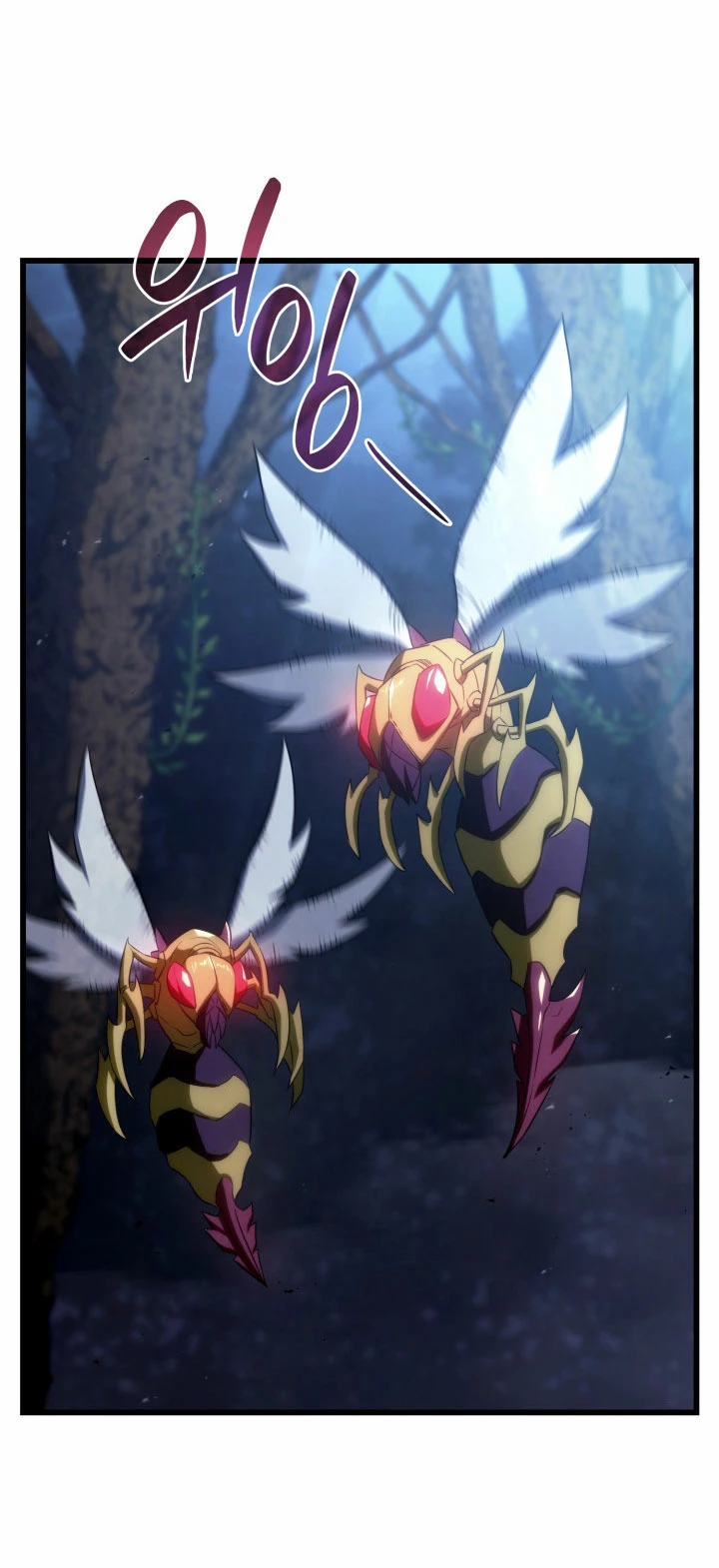 La Venganza Del Sabueso Del Clan De La Espada Capítulo 29 - Page 21