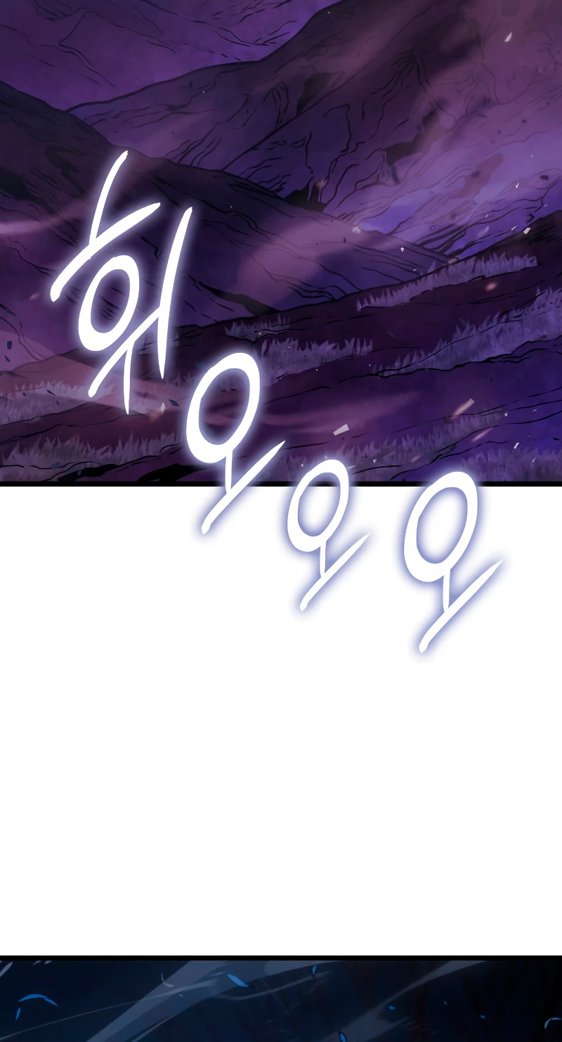 La Venganza Del Sabueso Del Clan De La Espada Capítulo 3 - Page 66