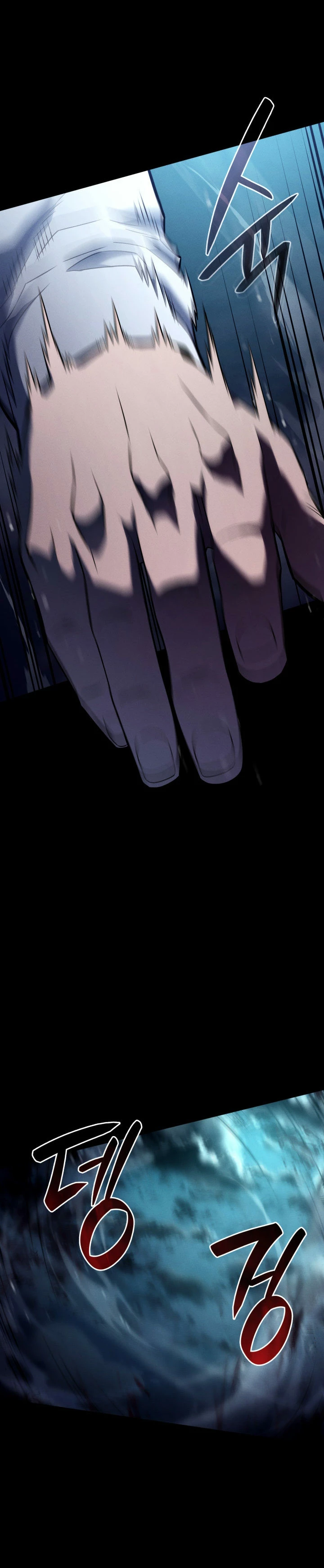 La Venganza Del Sabueso Del Clan De La Espada Capítulo 32 - Page 6