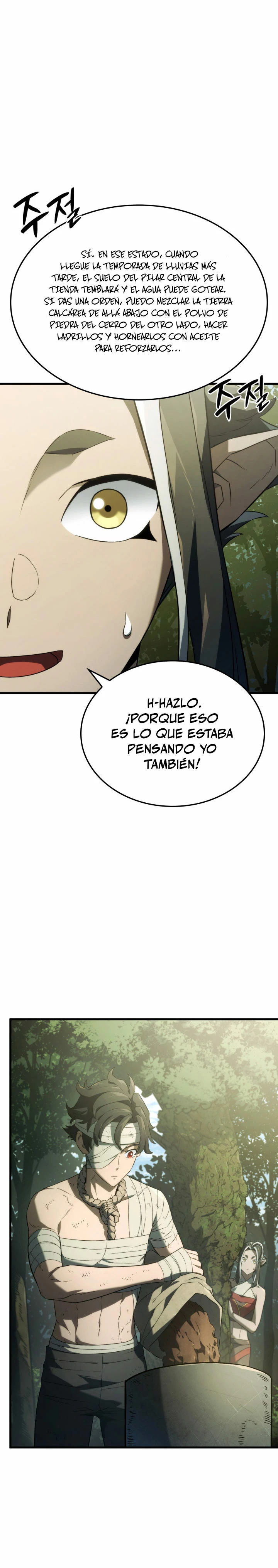 La Venganza Del Sabueso Del Clan De La Espada Capítulo 33 - Page 25