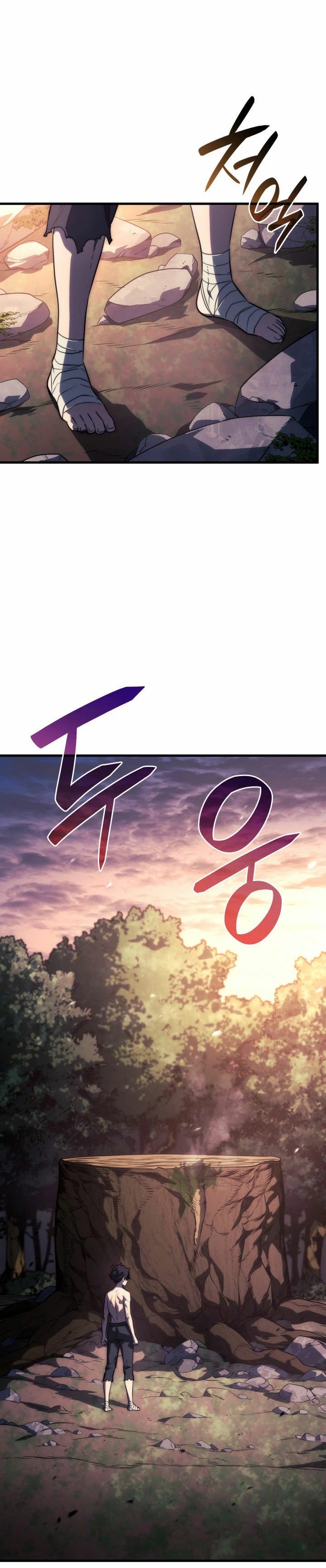 La Venganza Del Sabueso Del Clan De La Espada Capítulo 37 - Page 18