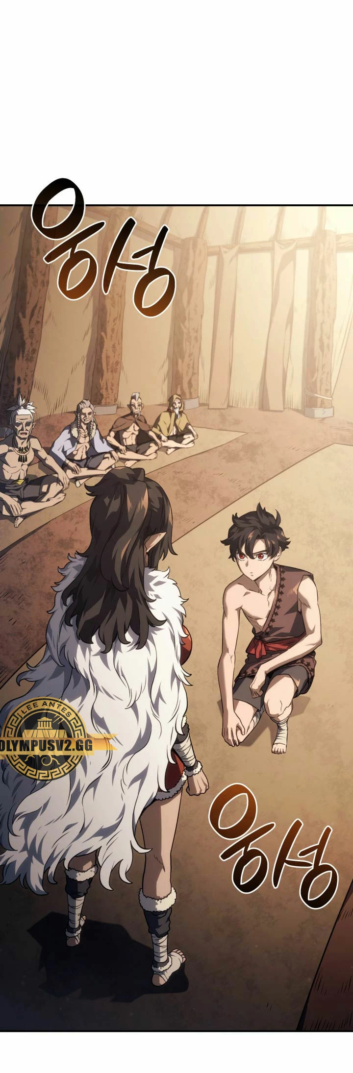 La Venganza Del Sabueso Del Clan De La Espada Capítulo 38 - Page 2