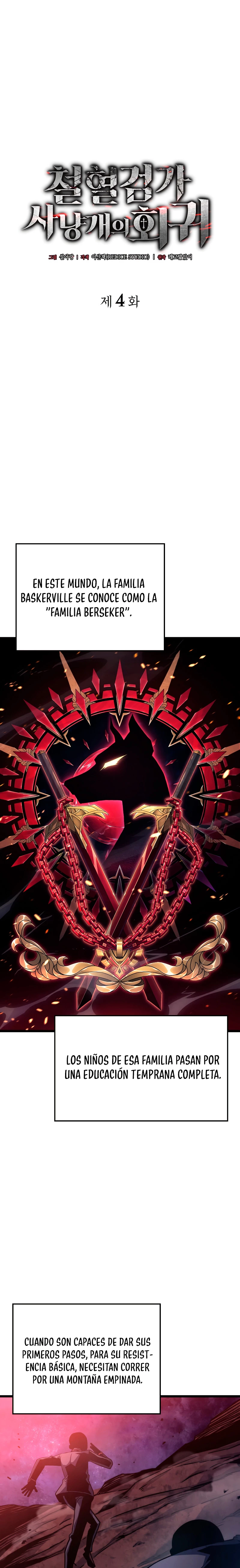 La Venganza Del Sabueso Del Clan De La Espada Capítulo 4 - Page 2