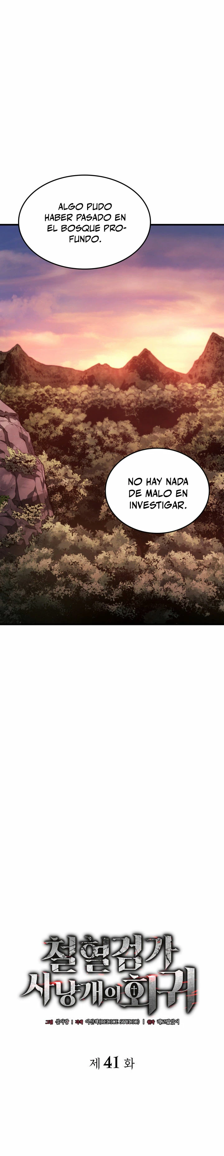 La Venganza Del Sabueso Del Clan De La Espada Capítulo 41 - Page 15