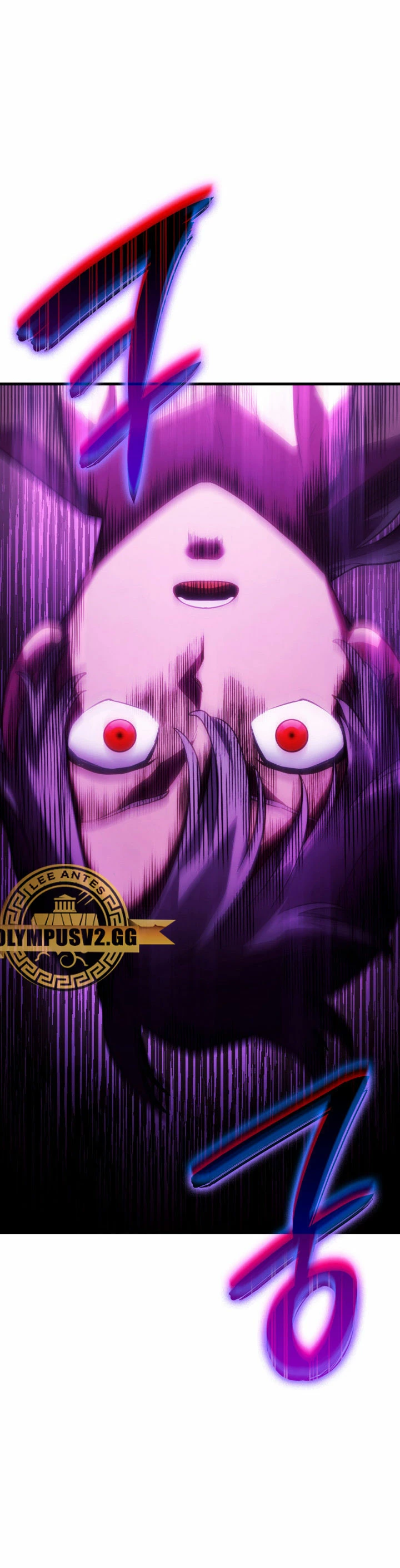 La Venganza Del Sabueso Del Clan De La Espada Capítulo 41 - Page 33