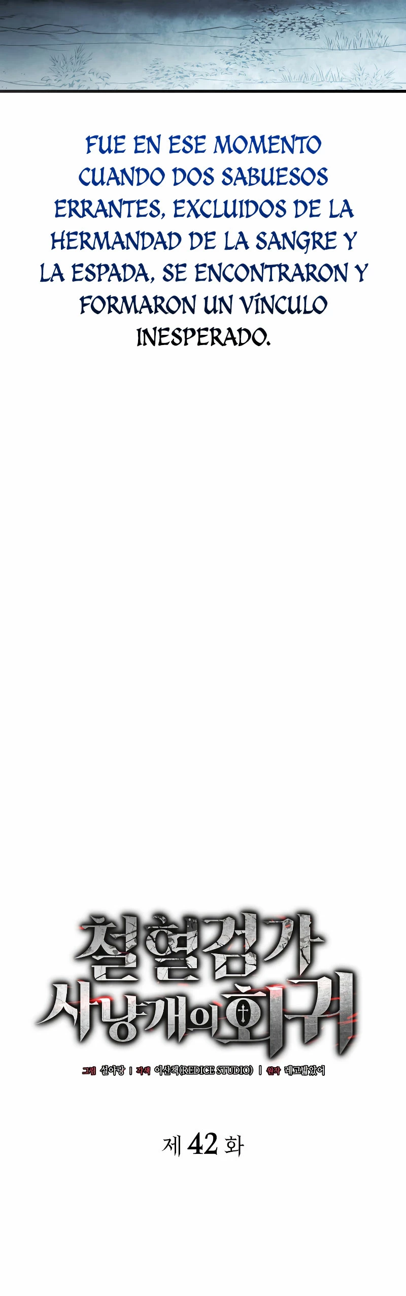 La Venganza Del Sabueso Del Clan De La Espada Capítulo 42 - Page 25