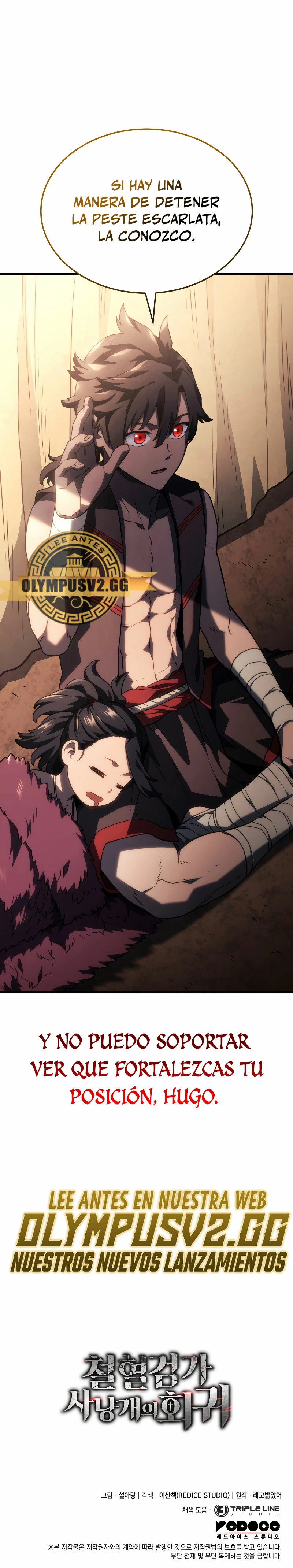 La Venganza Del Sabueso Del Clan De La Espada Capítulo 42 - Page 39