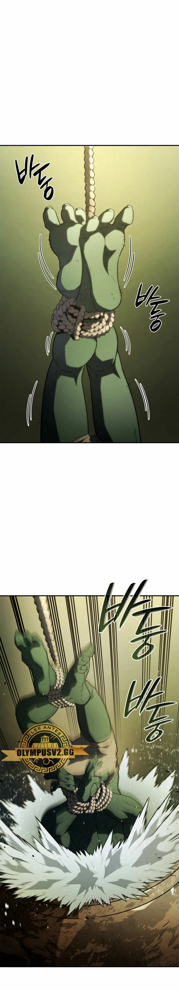 La Venganza Del Sabueso Del Clan De La Espada Capítulo 43 - Page 2