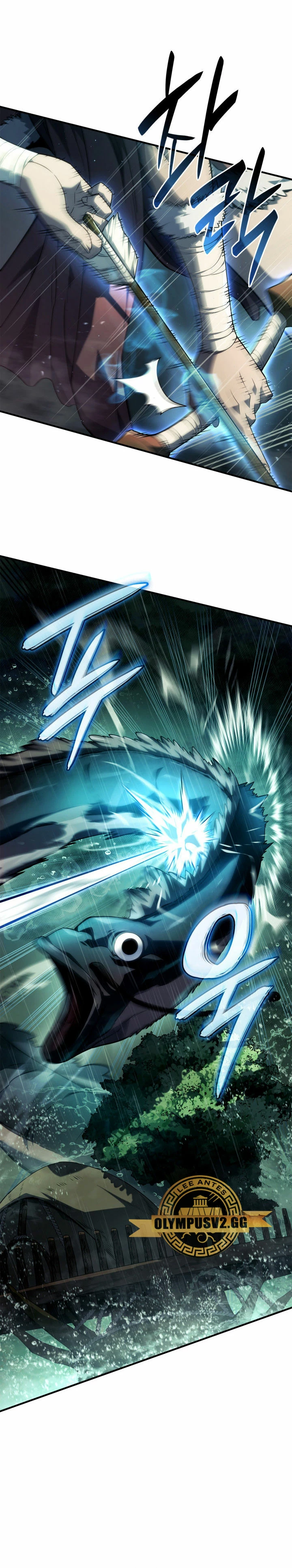 La Venganza Del Sabueso Del Clan De La Espada Capítulo 43 - Page 22