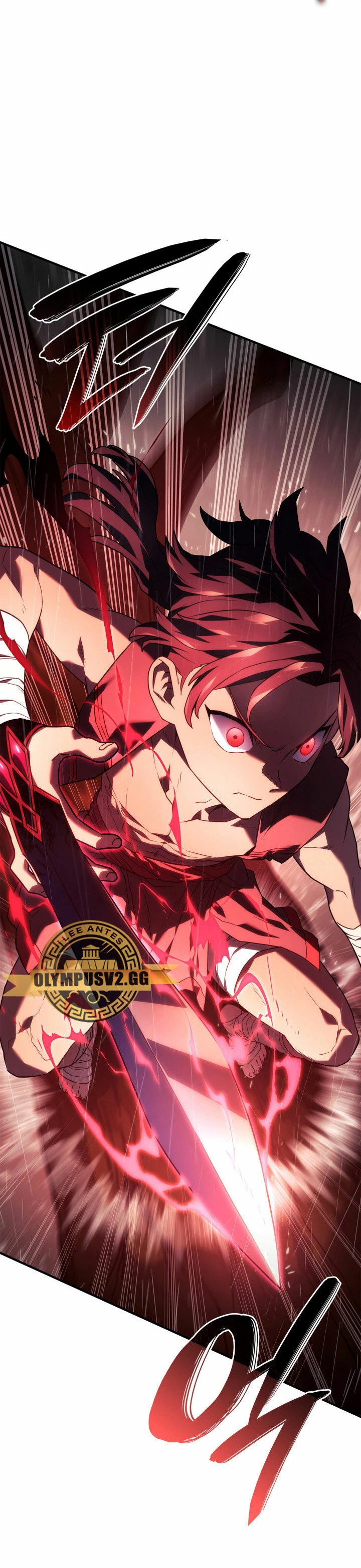 La Venganza Del Sabueso Del Clan De La Espada Capítulo 43 - Page 26