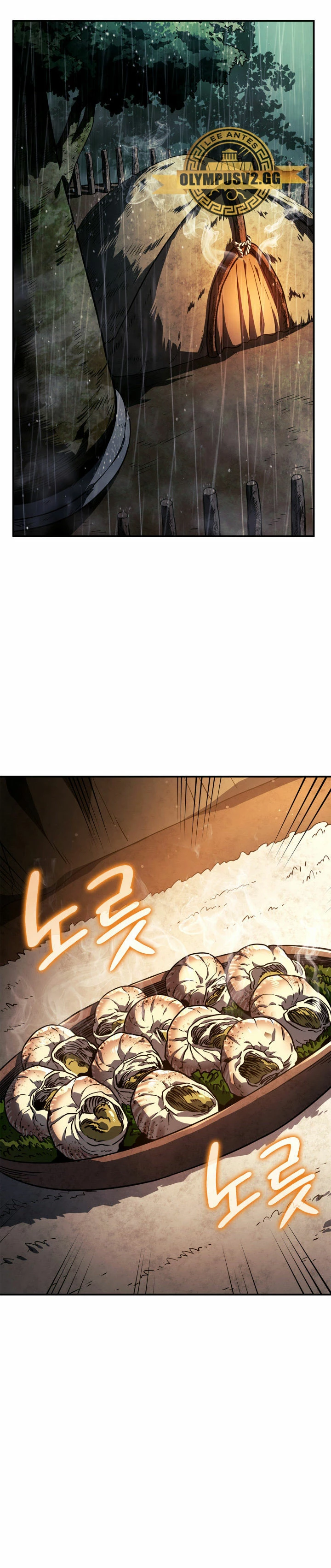 La Venganza Del Sabueso Del Clan De La Espada Capítulo 43 - Page 33