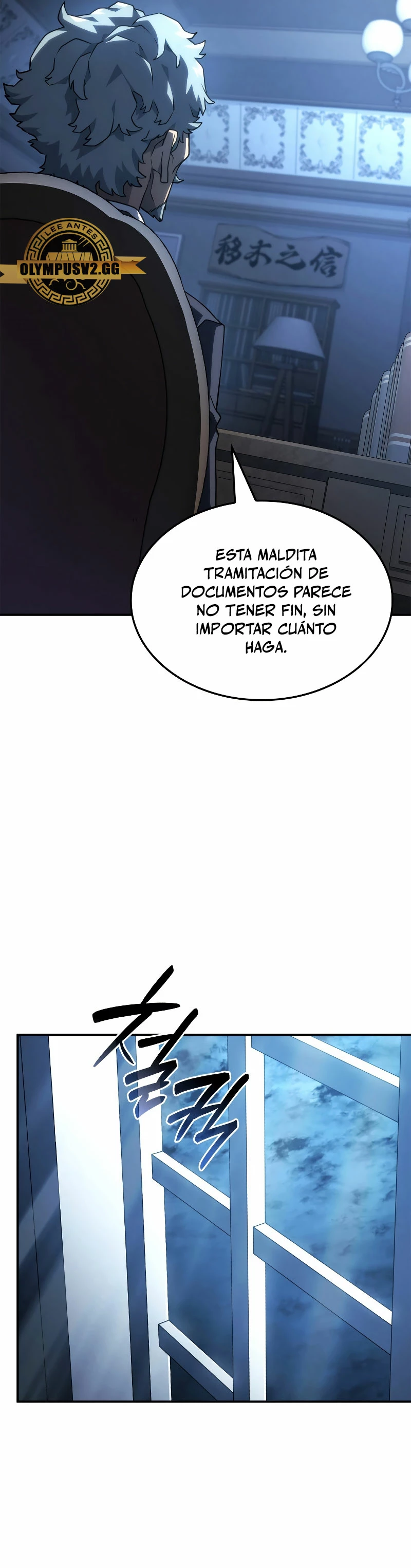 La Venganza Del Sabueso Del Clan De La Espada Capítulo 44 - Page 31