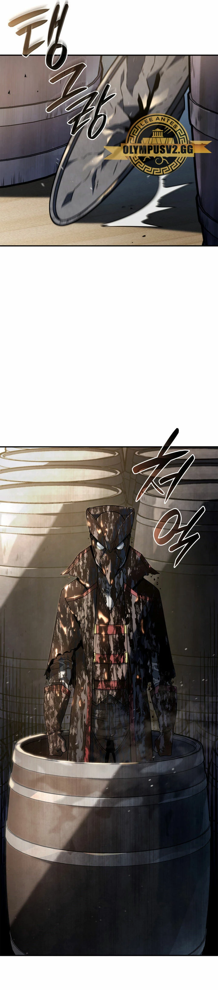 La Venganza Del Sabueso Del Clan De La Espada Capítulo 45 - Page 20