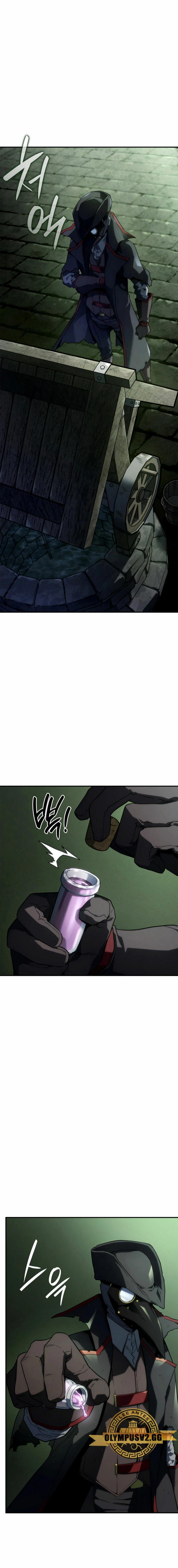 La Venganza Del Sabueso Del Clan De La Espada Capítulo 45 - Page 29