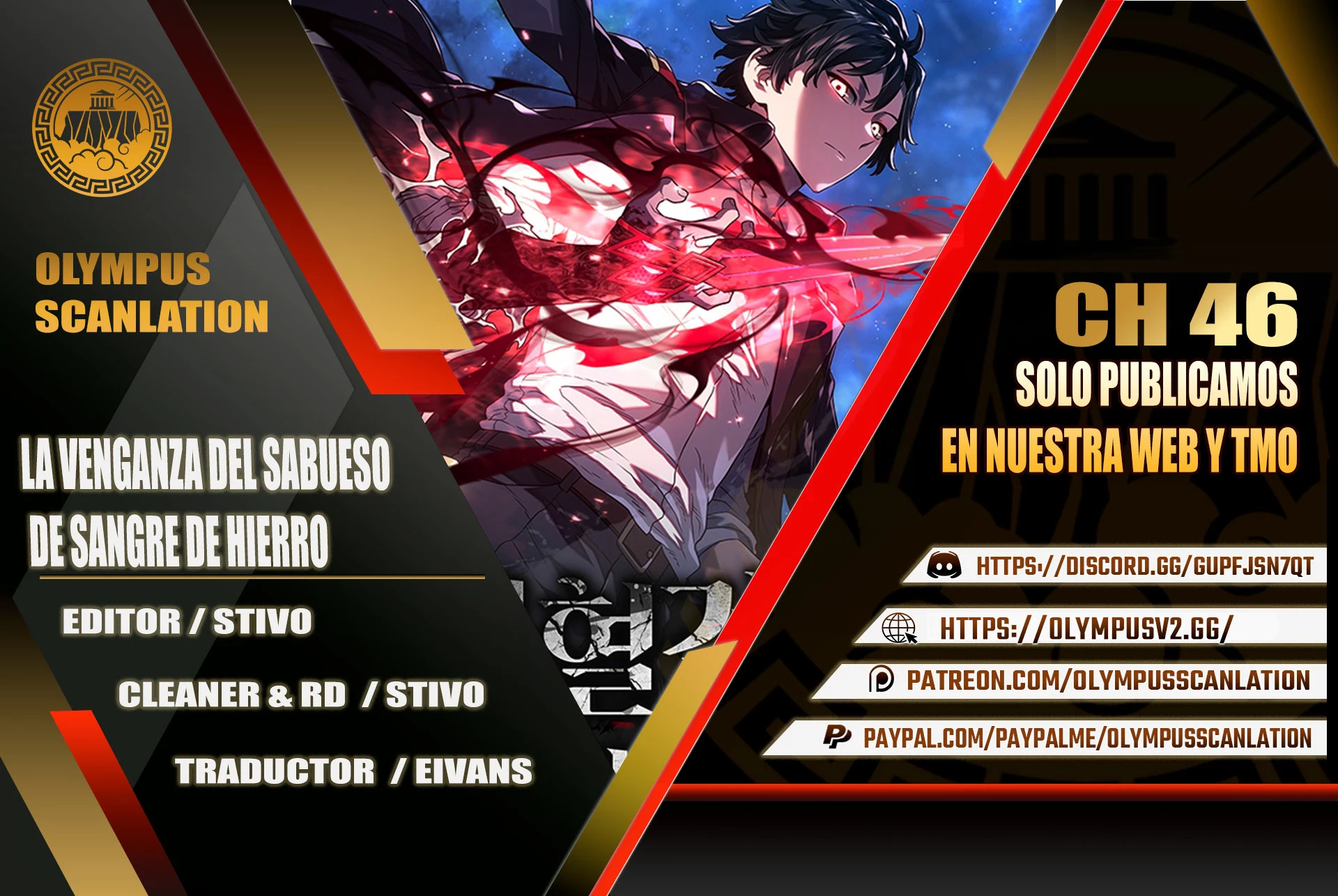 La Venganza Del Sabueso Del Clan De La Espada Capítulo 46 - Page 1