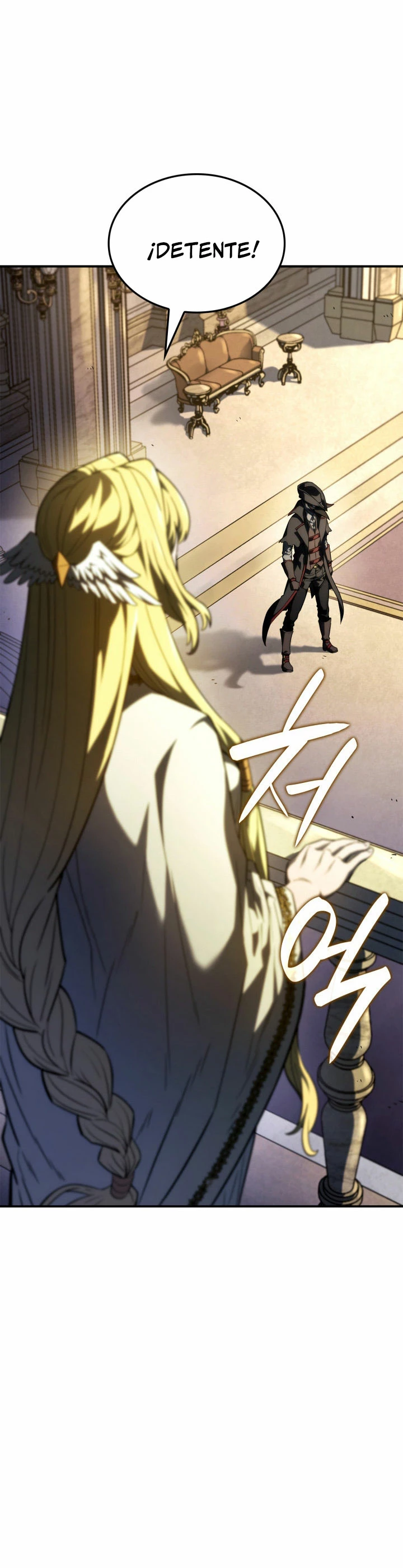 La Venganza Del Sabueso Del Clan De La Espada Capítulo 46 - Page 37