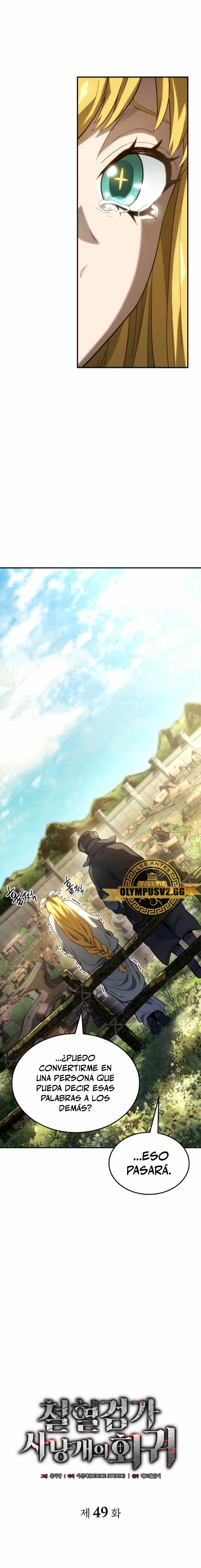 La Venganza Del Sabueso Del Clan De La Espada Capítulo 49 - Page 10