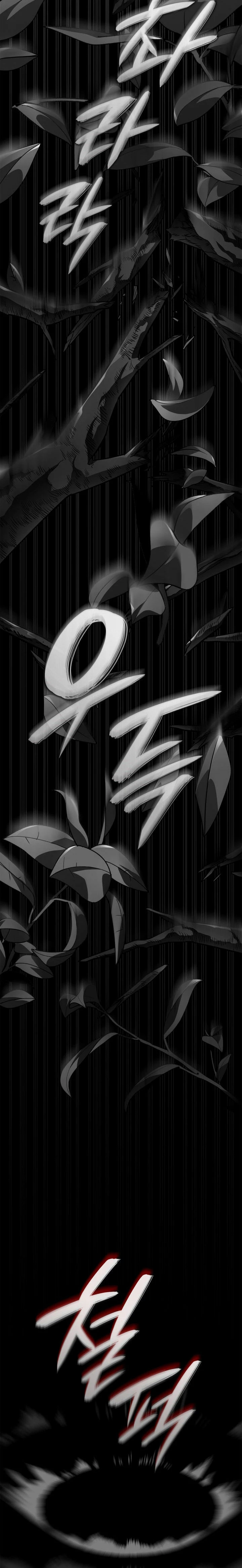 La Venganza Del Sabueso Del Clan De La Espada Capítulo 50 - Page 5