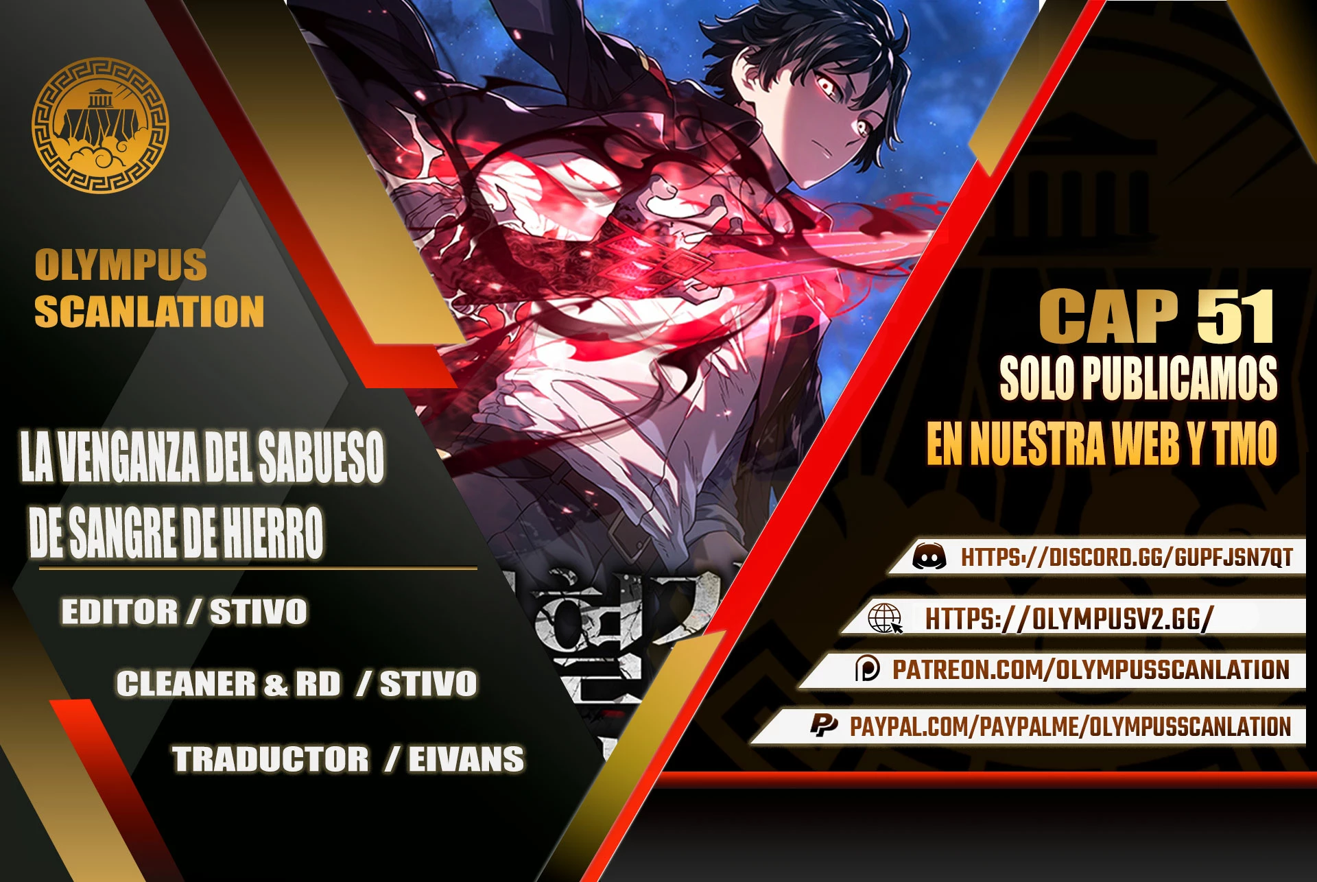 La Venganza Del Sabueso Del Clan De La Espada Capítulo 51 - Page 1